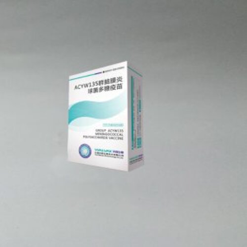 Group ACYW135 Meningococcal Polysaccharide Vaccine