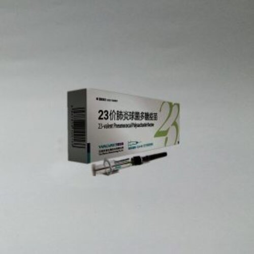 23-Valent Pneumococcal Polysaccharide Vaccine